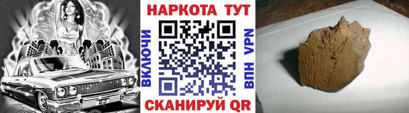 Где купить наркотики Макарьев АМФЕТАМИН  COCAIN  Мефедрон  Гашиш 
