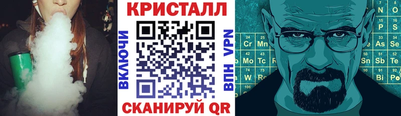 Amphetamine Розовый Макарьев
