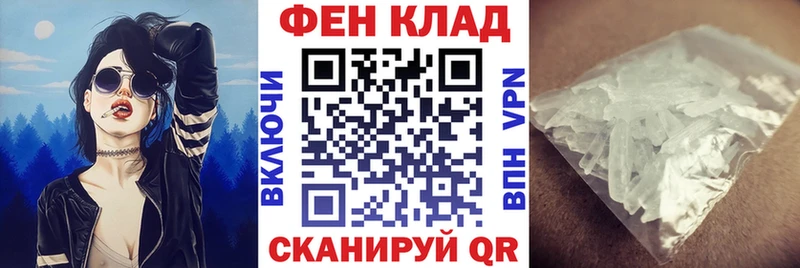 Амфетамин Premium  где можно купить наркотик  hydra ссылки  Макарьев 