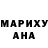 Метадон белоснежный MegaMissAmina