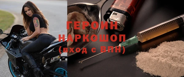 дурь Арсеньев
