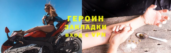 дурь Арсеньев