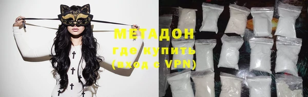 дурь Арсеньев
