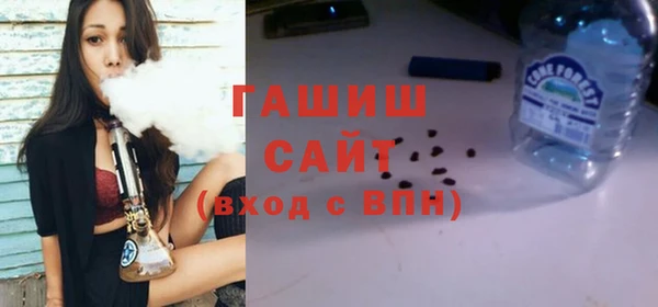 дурь Арсеньев