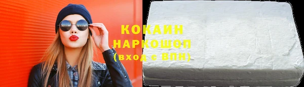 дурь Арсеньев