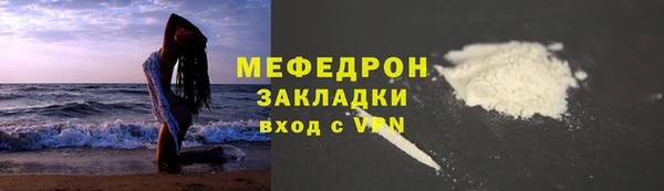 дурь Арсеньев