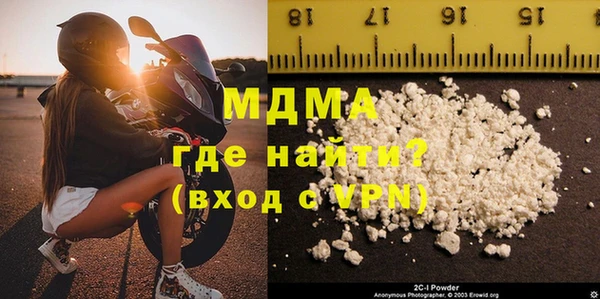 амфетамин Аркадак