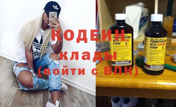 мет Баксан