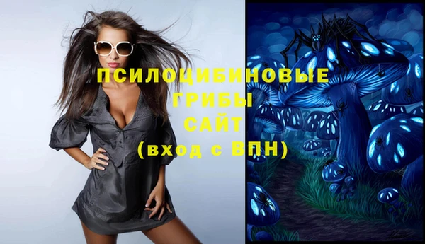 мет Баксан