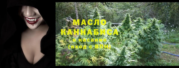 дурь Арсеньев