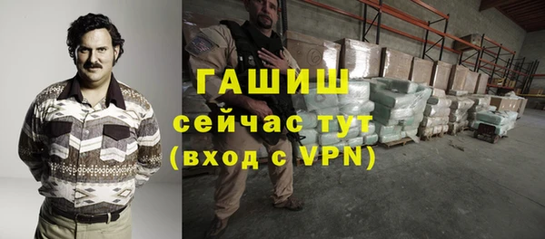 дурь Арсеньев